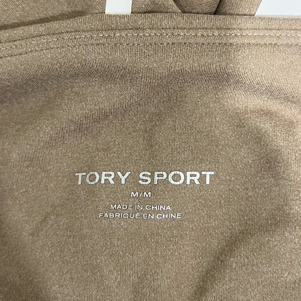 TORY BURCH SPORT | Athleisure Weightless Chevron Leggings in Tan | Size Medium - Picture 4 of 6
